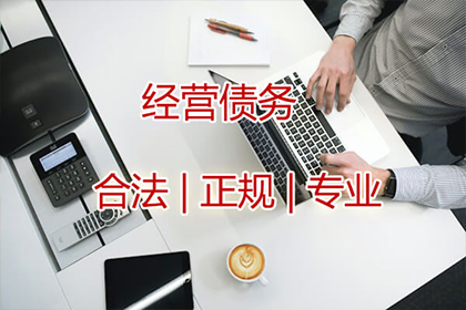 深圳科技公司诉东莞电子公司货款争议案解析